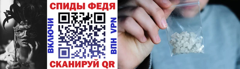 АМФ Premium  Питкяранта 