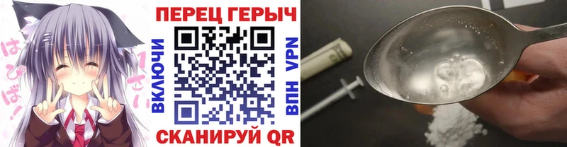 Героин Афган  Питкяранта 