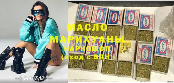прущая мука Абаза
