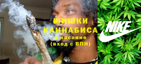 альфа пвп VHQ Абдулино