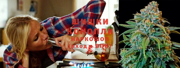 альфа пвп VHQ Абдулино
