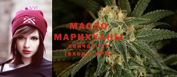 прущие грибы Абинск