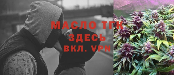 spice Алзамай