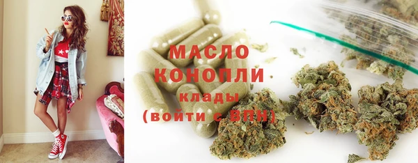 прущая мука Абаза