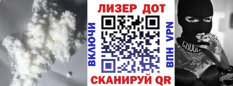 ЛСД экстази кислота Питкяранта