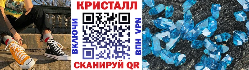 закладка  Питкяранта  Метамфетамин витя 