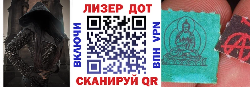 закладки  Питкяранта  Марки N-bome 1,8мг 