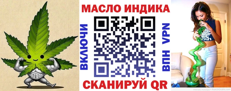 хочу   Питкяранта  ТГК Wax 